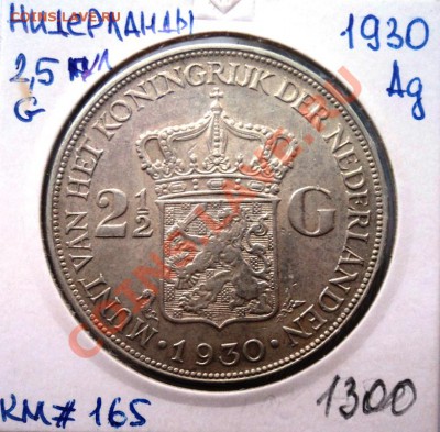 раздел на переоформлении - DSC01395.JPG