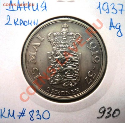 раздел на переоформлении - DSC01407.JPG