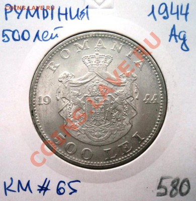 раздел на переоформлении - DSC01405.JPG