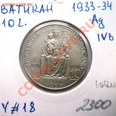 раздел на переоформлении - DSC01429.JPG