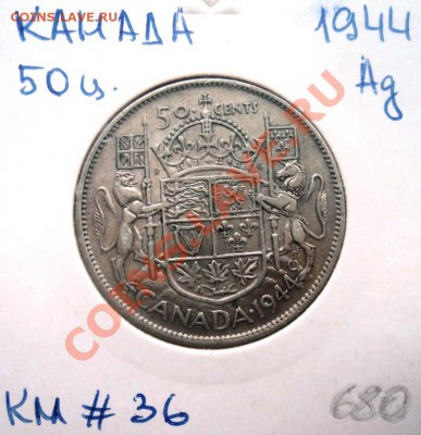 раздел на переоформлении - DSC01425.JPG