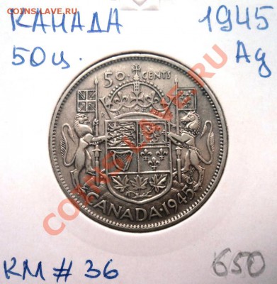 раздел на переоформлении - DSC01419.JPG