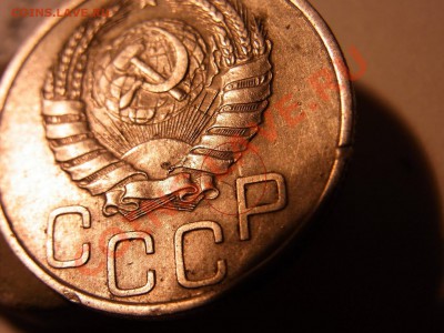 20 копеек 1941 - R0012792.JPG