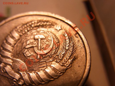 20 копеек 1941 - R0012794.JPG