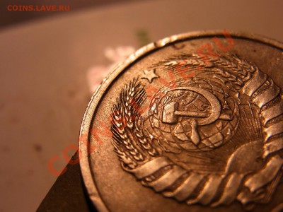 20 копеек 1941 - R0012795.JPG