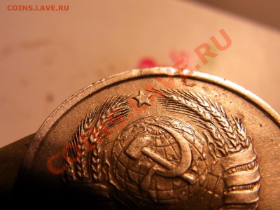 20 копеек 1941 - R0012796.JPG