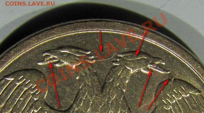 Браки на 1 р. м (Л, М, ММД) 1992 г. - 1r1992 09.12.13 012