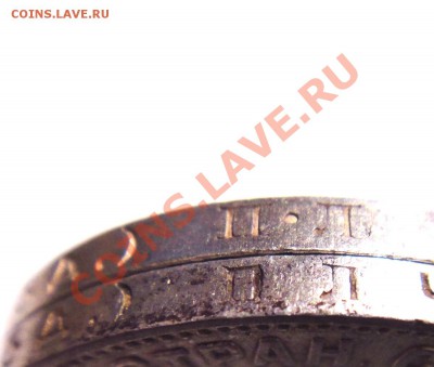 О гурте "ПЛ" 50к24г. - ПЛ3