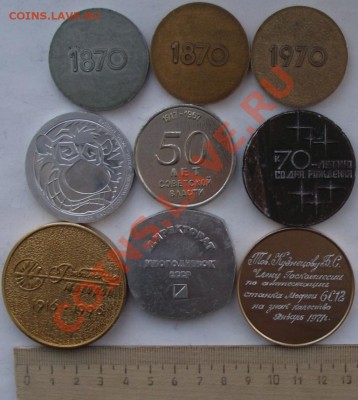 Легкие настольные медали  до 12.12 в 21.00мск - 1а.JPG