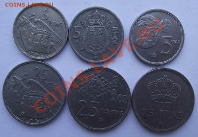 1000шт 5 и 25 песет Испании 1957-89 до 12.12 в 21.00 мск - 8.JPG