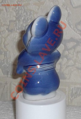 Олимпийский Мишка (Гжель) До 12 декабря 2013г - 11.JPG