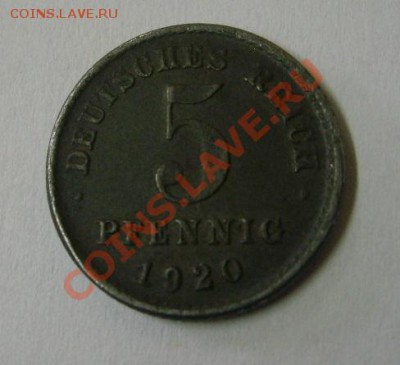РЕЙХ, 5 ПФЕННИГОВ 1920 D(Fe) !!до 11.12.2013 - 2013-12-09 11-43-16.JPG