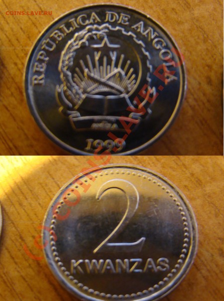 2 kwanzas - Ангола - Монетка с 2х сторон (2).JPG