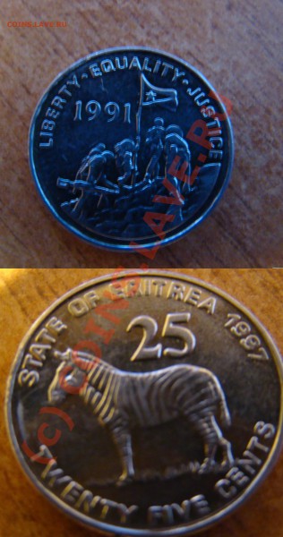25 cent -SOE - Монетка с 2х сторон.JPG