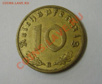РЕЙХ,10 РЕЙХСПФЕННИГОВ 1938В (алюм.бронза) !!до 11.12.2013 - S6001034.JPG