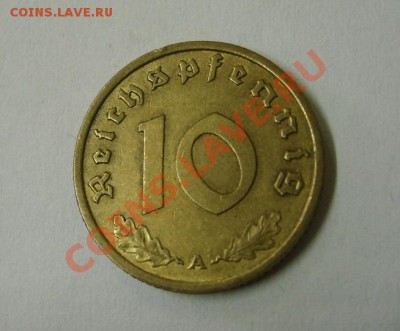 РЕЙХ,10 РЕЙХСПФЕННИГОВ 1939А (алюм.бронза) !!до 11.12.2013 - S6001036.JPG