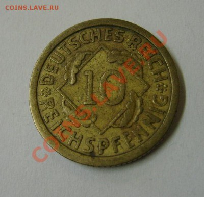 ГЕРМАНИЯ,10 РЕЙХСПФЕННИГОВ 1930 F (колосья) !!до 11.12.2013 - S6001055.JPG