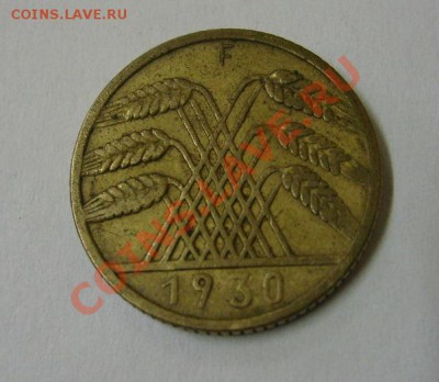 ГЕРМАНИЯ,10 РЕЙХСПФЕННИГОВ 1930 F (колосья) !!до 11.12.2013 - S6001056.JPG
