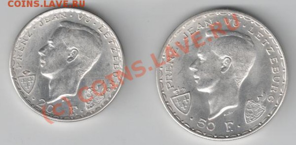 Ag 20, 50, 100 F. Люксембург 1946 до 22-00 5.02 - Люксембург_