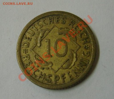 ГЕРМАНИЯ,10 РЕЙХСПФЕННИГОВ 1936 F (колосья) !!до 11.12.2013 - S6001057.JPG