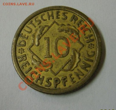 ГЕРМАНИЯ,10 РЕЙХСПФЕННИГОВ 1936 G (ал.бронза)!!до 11.12.2013 - S6001050.JPG