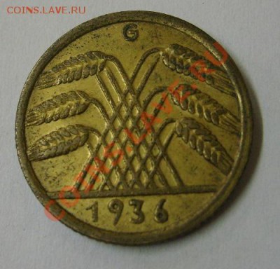 ГЕРМАНИЯ,10 РЕЙХСПФЕННИГОВ 1936 G (ал.бронза)!!до 11.12.2013 - S6001051.JPG