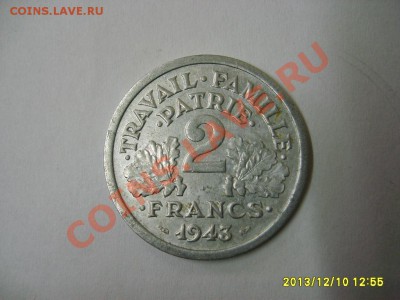 ФРАНЦИЯ,2 ФРАНКА 1943(Режим Виши)г!!до 11.12.2013 - S6001082.JPG