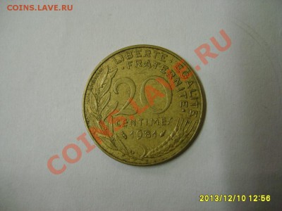 ФРАНЦИЯ,20 САНТИМОВ 1981г(Cu-Al-Ni)!!до 11.12.2013 - S6001086.JPG