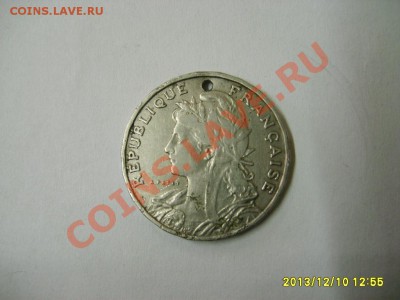 ФРАНЦИЯ,25 САНТИМОВ 1904г(с дырочкой)!!до 11.12.2013 - S6001085.JPG