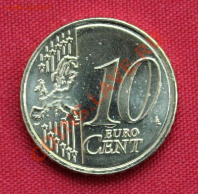 Конкурс «Veni Vedi Vici» - IMG_8631.JPG