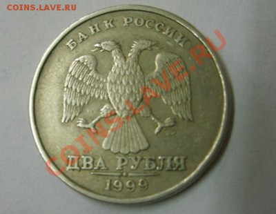 СПМД)!!до 12.12.2013 - S6001105.JPG