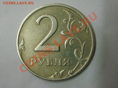 СПМД)!!до 12.12.2013 - S6001104.JPG