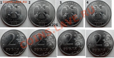 Разновиды  по с. АС (1998-2009г)  до 13.12.13 - SAM_4953.JPG