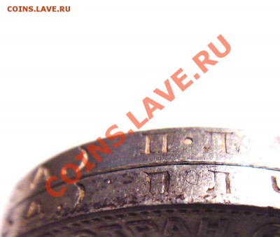 О гурте "ПЛ" 50к24г. - ПЛ3