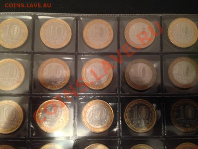 Перепись 5шт + ДГР 25шт до 15.12 - IMG_1005.JPG