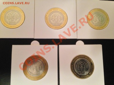 Перепись 5шт + ДГР 25шт до 15.12 - IMG_1007.JPG