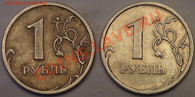 магн. Шт? - DSC03492.JPG