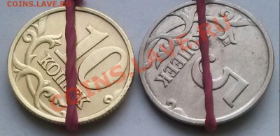 Два поворота, 5к2008ммд и 10к1999ммд. Ок.14.12.13.в 22:00 Мв - два поворота 1