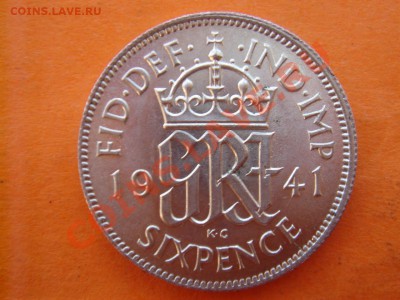 Великобритания: Ag-500 6 пенсов 1941 Достойные! до 16.12 22- - 6 пенсов 1941-1.JPG