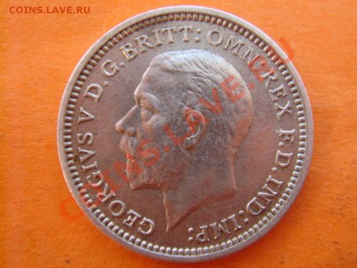 Великобритания: Ag-500 3 пенсов 1935 Достойные! до 16.12 22- - 3 пенса 1935-2.JPG