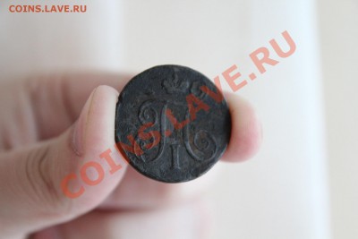 Медь-Копейки Павла! 1 коп 1798, 1 коп 1800 до 15.12.13-22.00 - IMG_2651.JPG