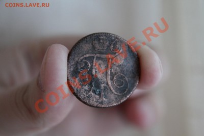 Медь-Копейки Павла! 1 коп 1798, 1 коп 1800 до 15.12.13-22.00 - IMG_2649.JPG