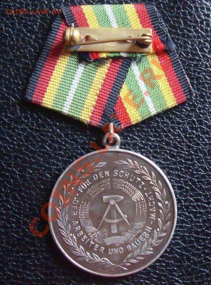 Медали Германии - 13858163123467785