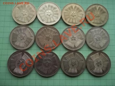 10 РУБЛЕЙ 2010 65 ЛЕТ ПОБЕДА 12 МОНЕТ - 000_0005.JPG