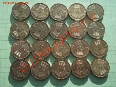 10 РУБЛЕЙ 2010 65 ЛЕТ ПОБЕДА 20 монет ОТЛИЧНЫЕ. - 000_0034.JPG