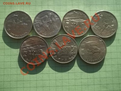 2 рубля 2000 в блеске 7 монет - 000_0038.JPG