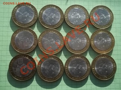 10 РУБЛЕЙ 2009 НОВГОРОД СП 12 МОНЕТ ОТЛИЧНЫЕ - 000_0040.JPG