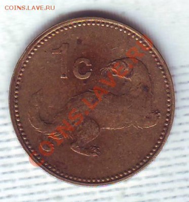 Мальта.Цент.1986. до 16.12 - 19680044.JPG