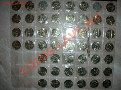 Ленин 1970 пруф,15 копеек 1970,300 Лет Флоту,Победа 50 - DSCN3909.JPG