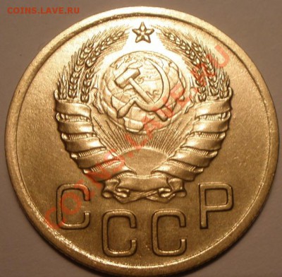 2 копейки 1936 года и 3 к 1939 года шт - PC100954.JPG